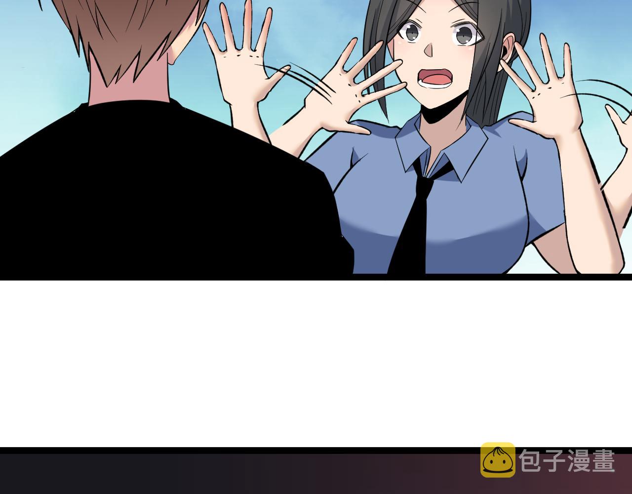 第245话 不饶恕75