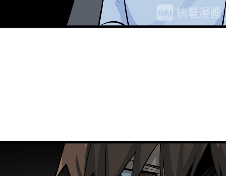 第171话 画面太美122