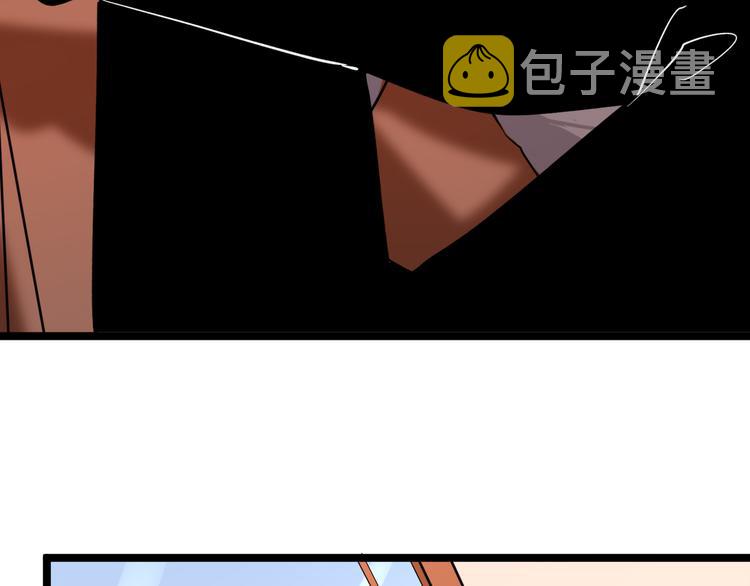 第141话 宁先生的愤怒71