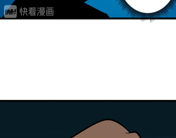 第180话 欺人太甚21