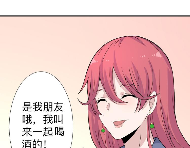 第187话 清江酒魂69