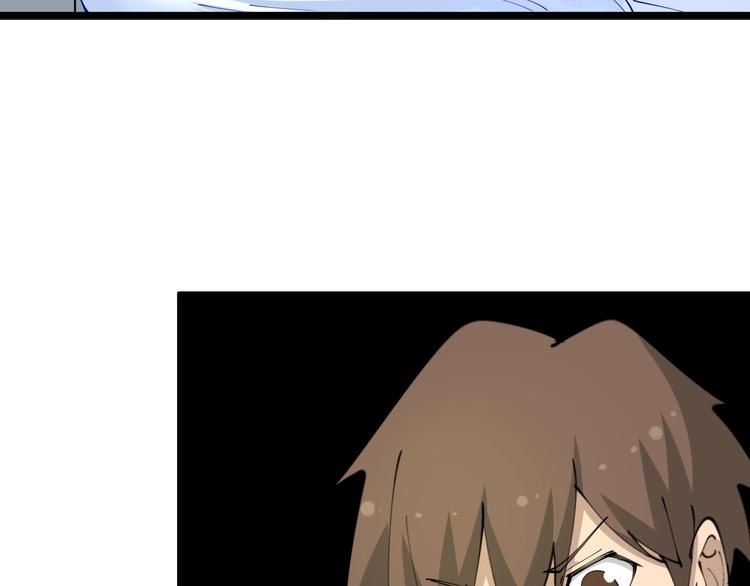 第63话 仙界追踪95