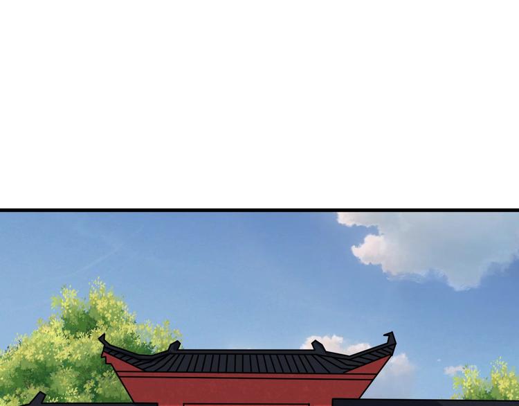 第210话 超神水51