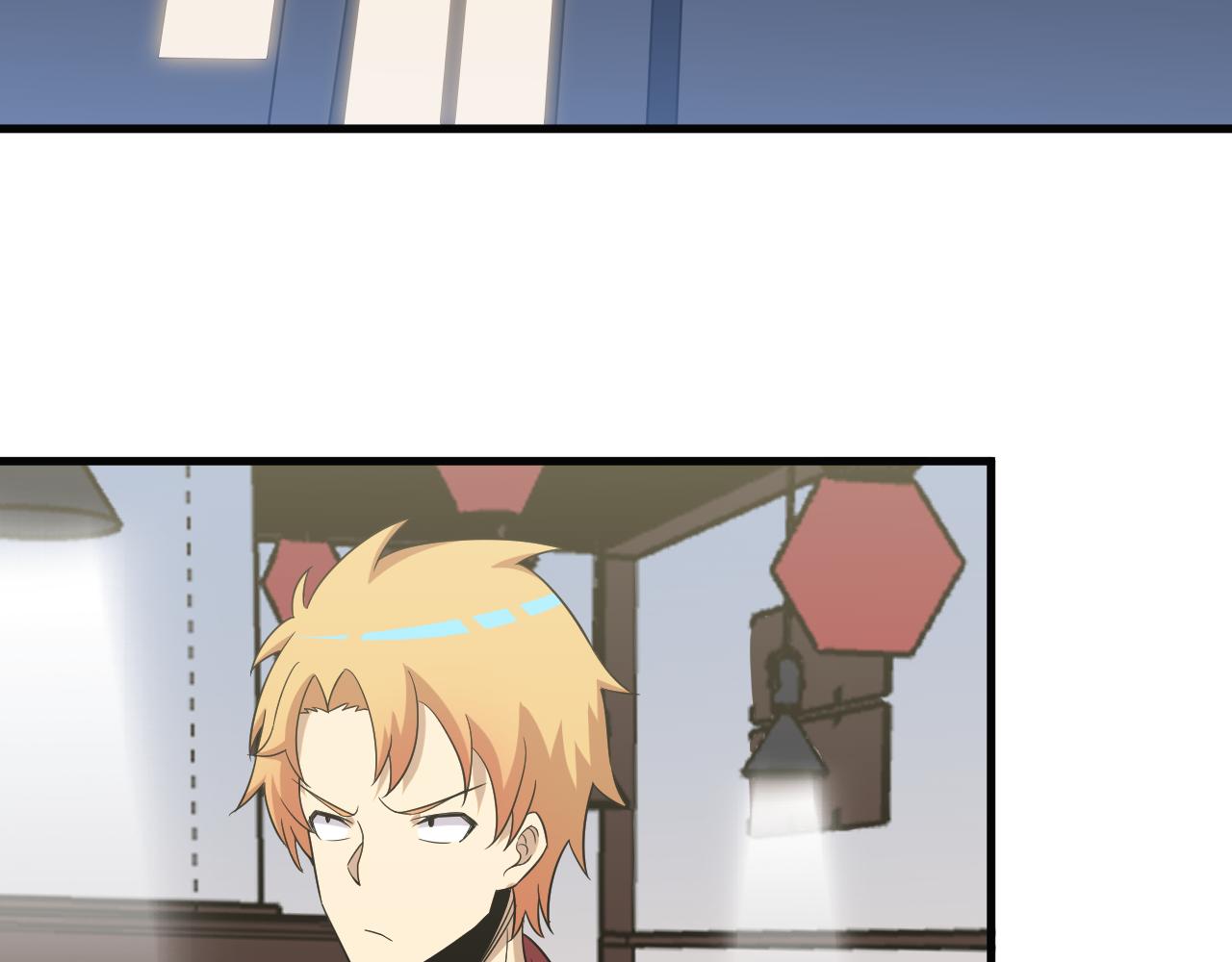 第251话 请你喝茶6