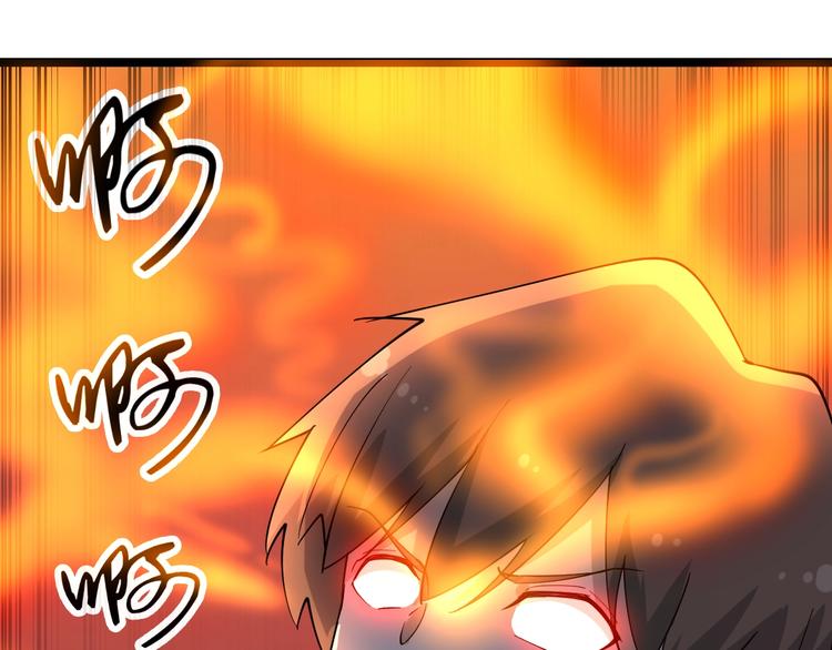 第38话 大圣的礼物107