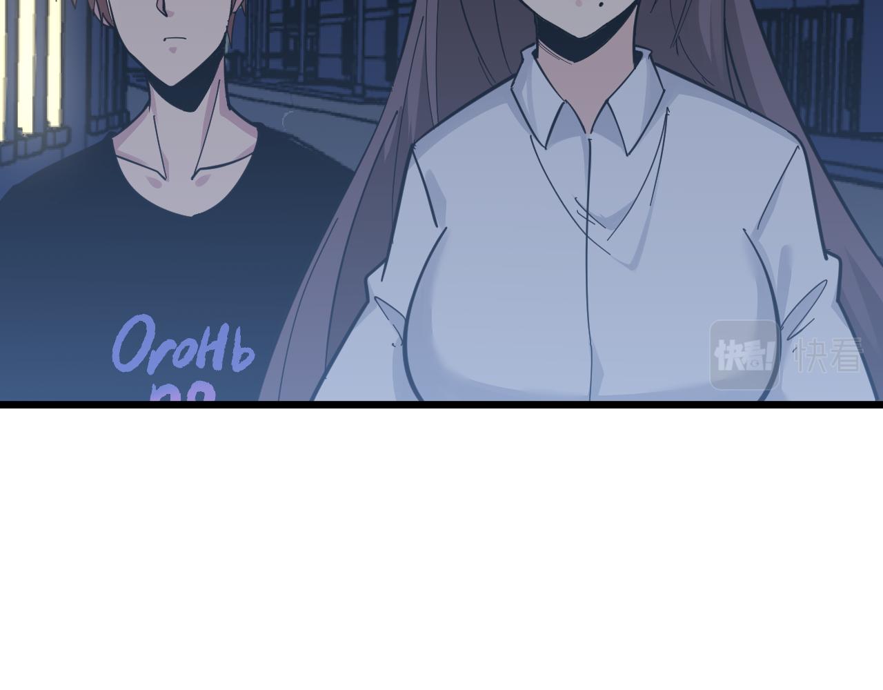 第288话 烧烤店92