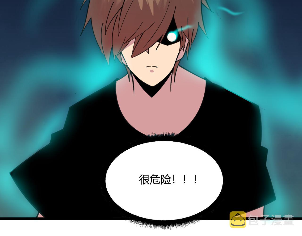 第309话 心事和姐姐说83