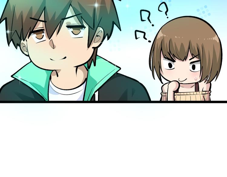 第178话 粉粉的桃131