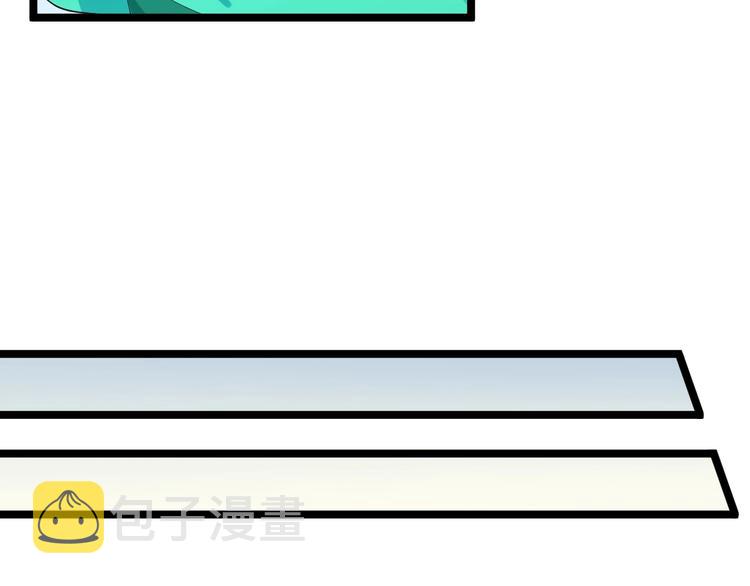 第103话 三界好声音！80