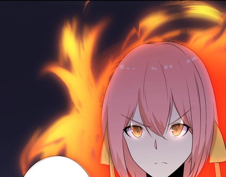 第202话 矿泉水的魅力116