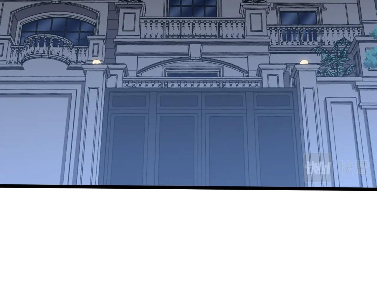 第268话 好酒92