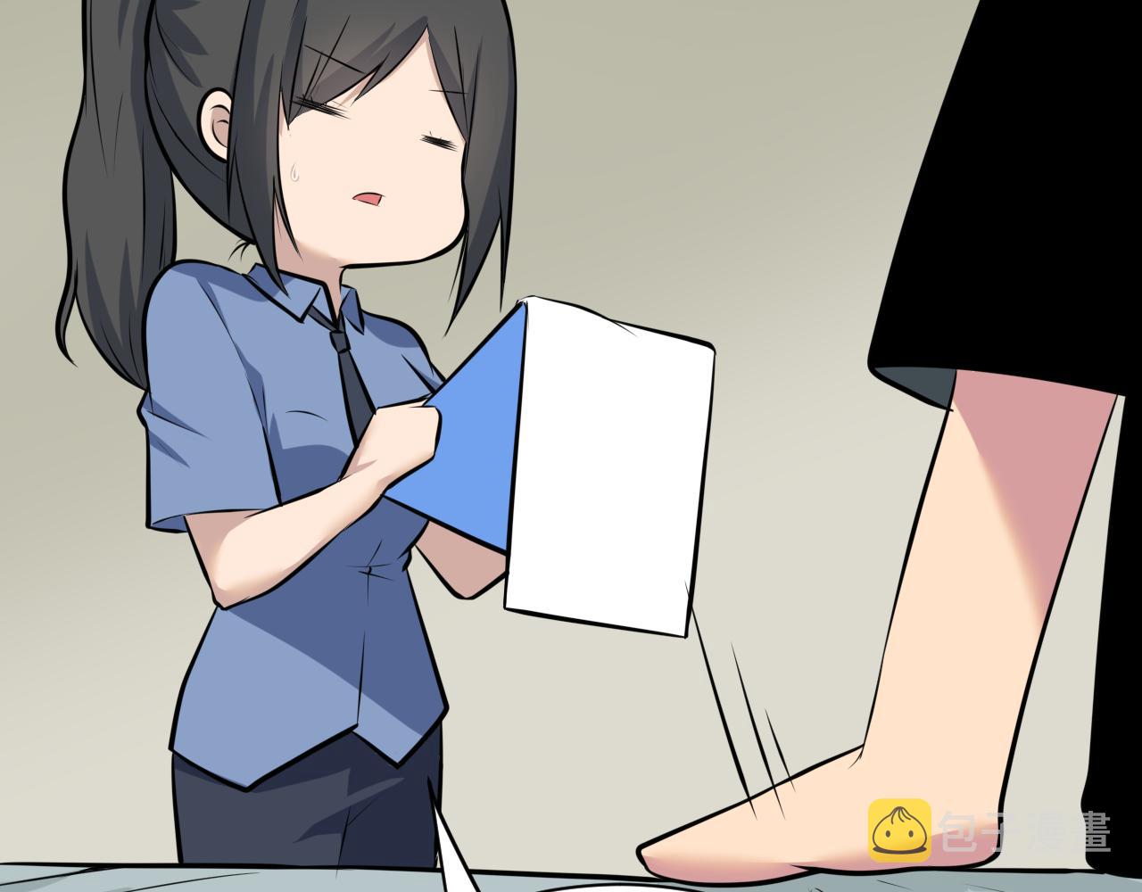 第240话 交易45