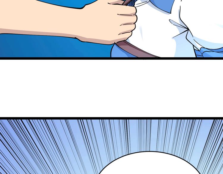第101话 带孝子62
