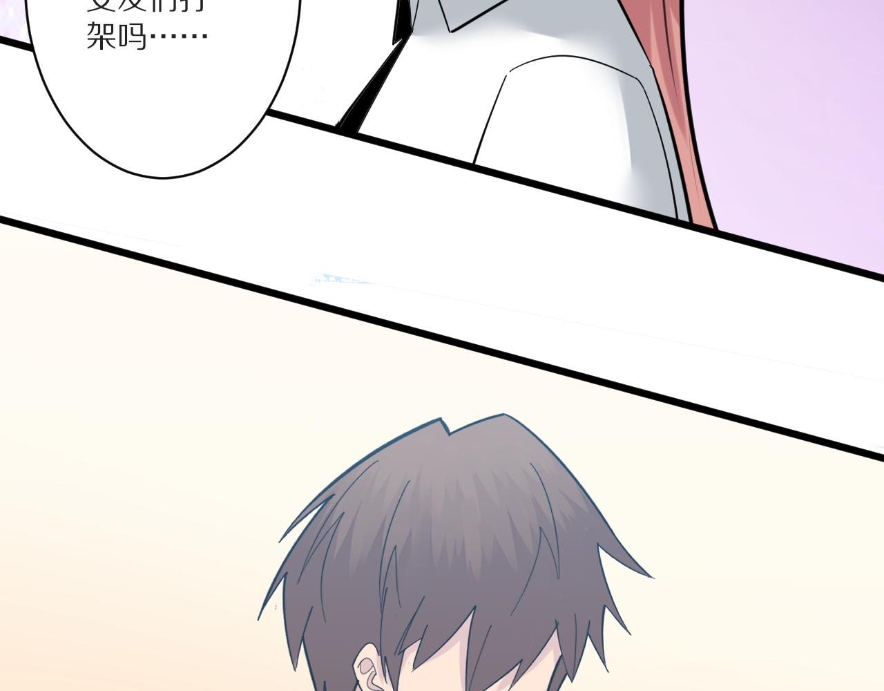 第339话 说不出再见81