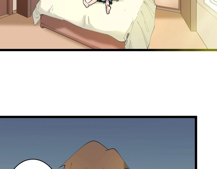 第79话 我有一个好姐姐！36