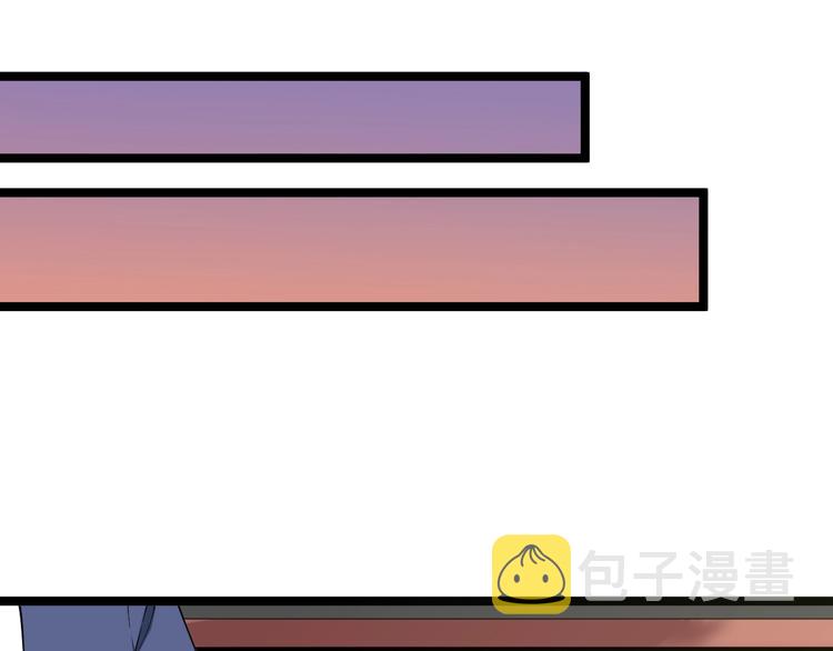 第37话 护美心切26