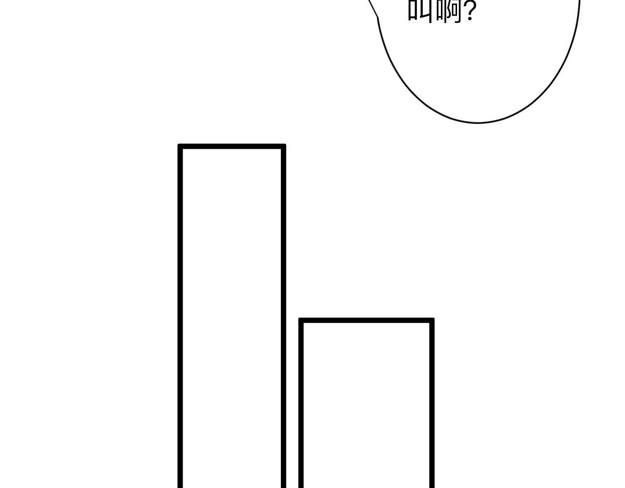 第316话 冠军89