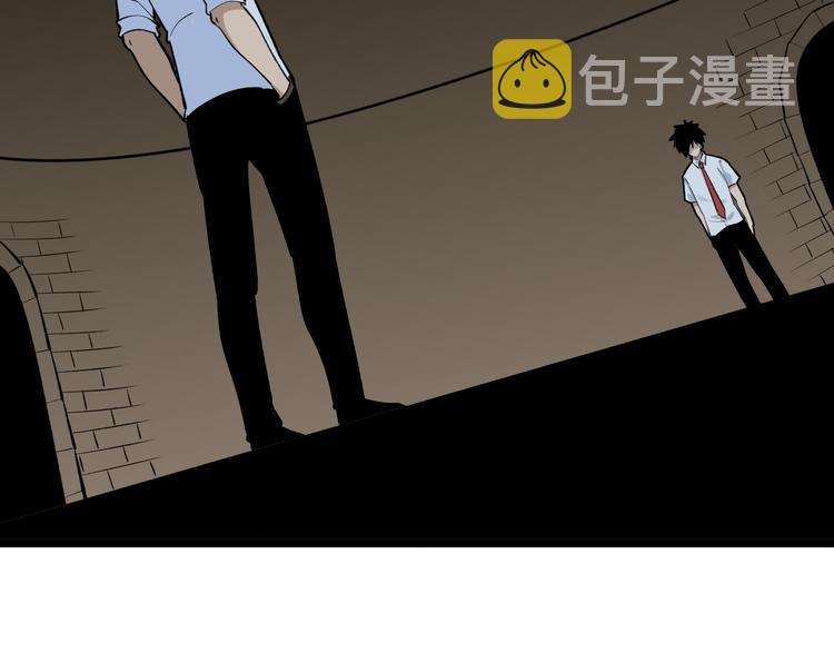 第175话 看我神功6