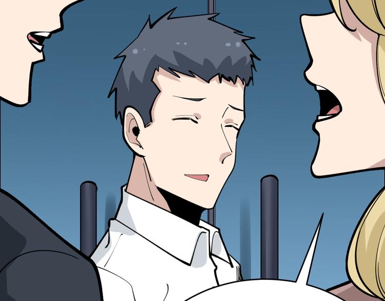 第180话 欺人太甚11