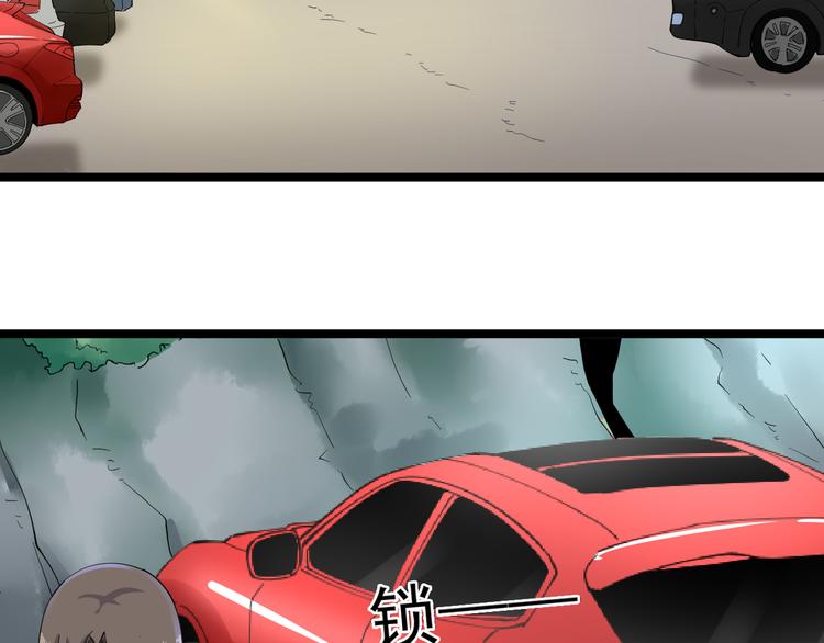 第121话 袁老爷子6