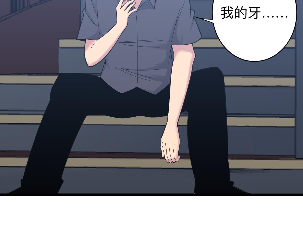 第306话 痴人说梦103