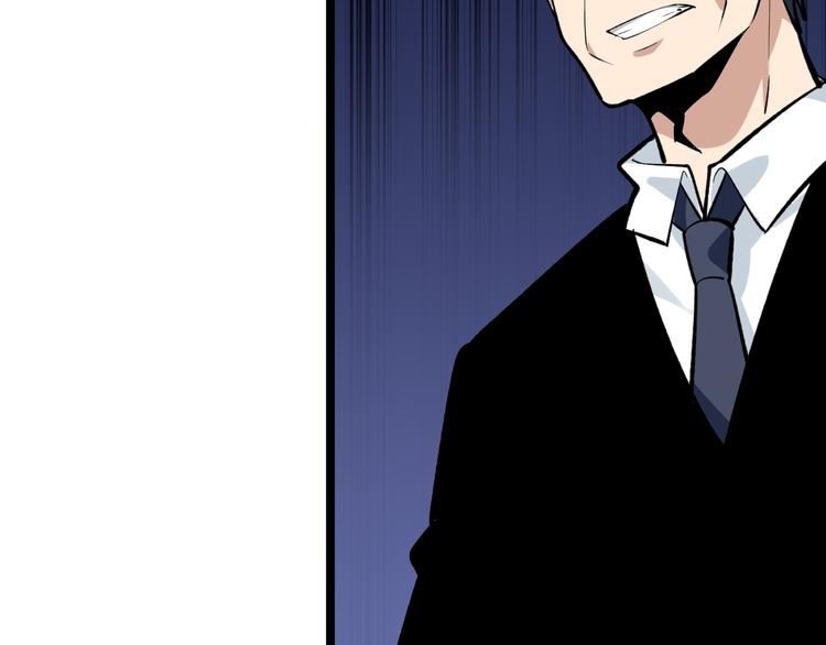 第174话 大师登场114