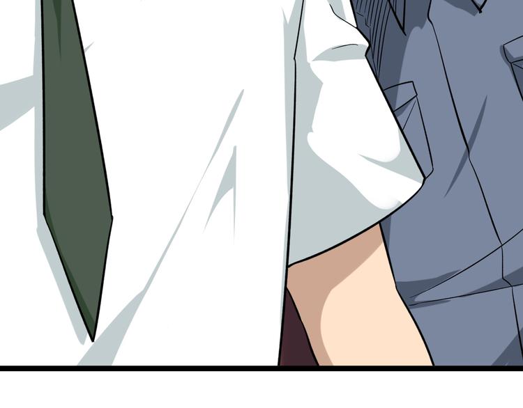 第145话 给我十分钟79