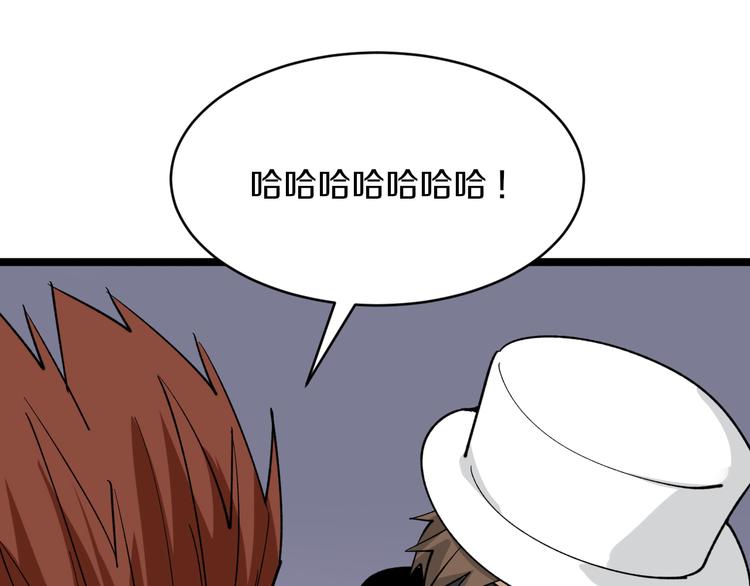 第155话 天籁之音72