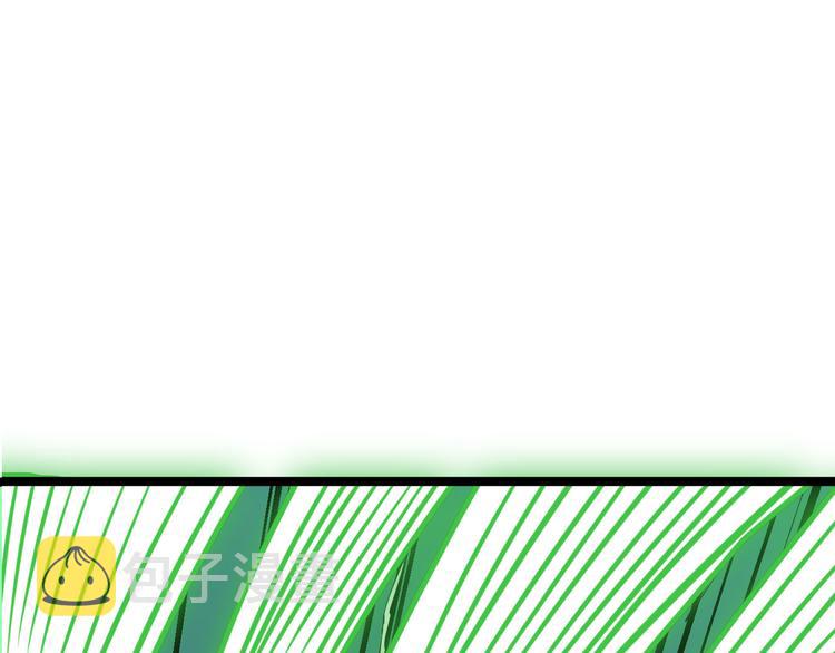 第4话 冰魄银针86