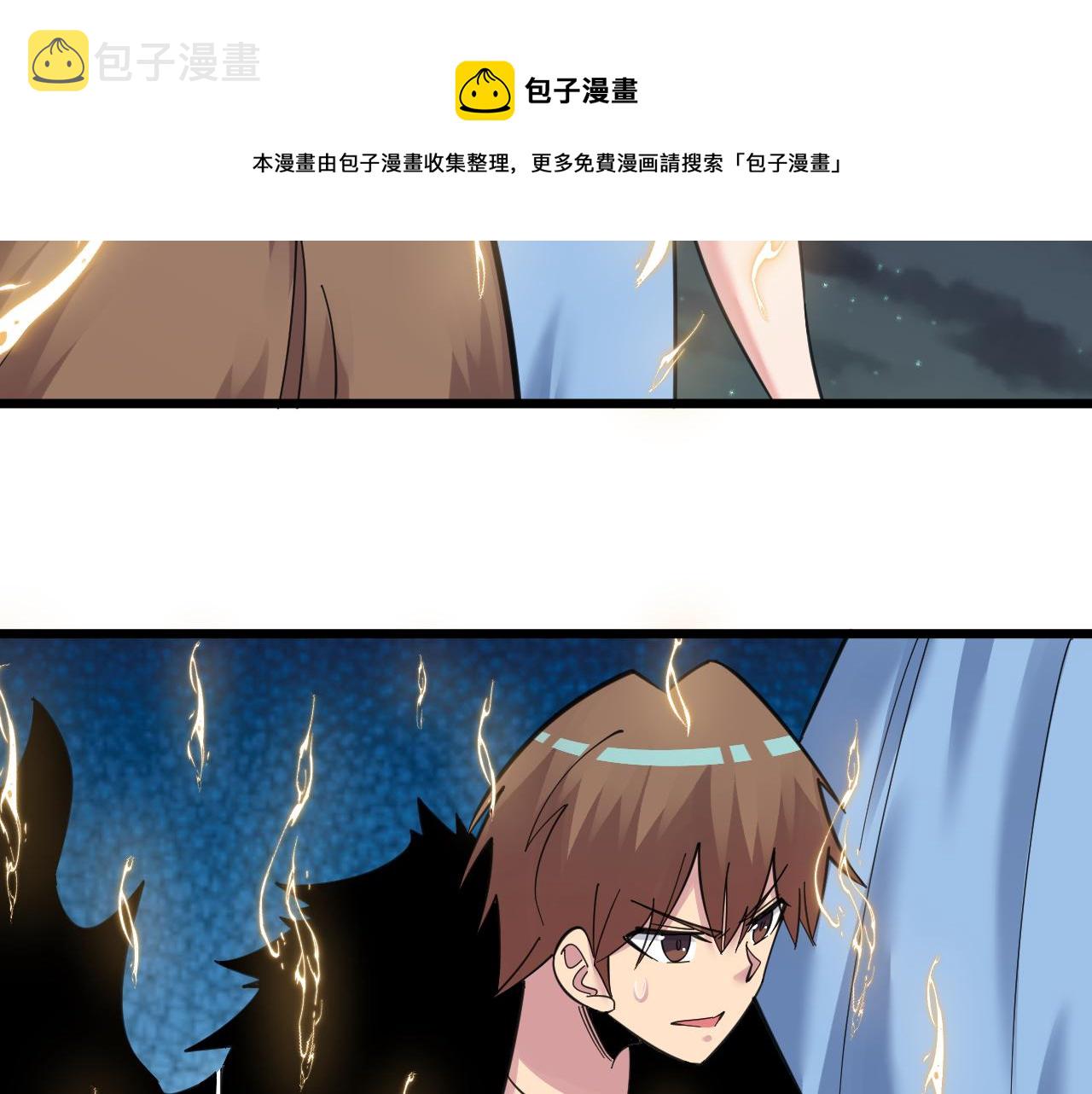 第306话 痴人说梦32
