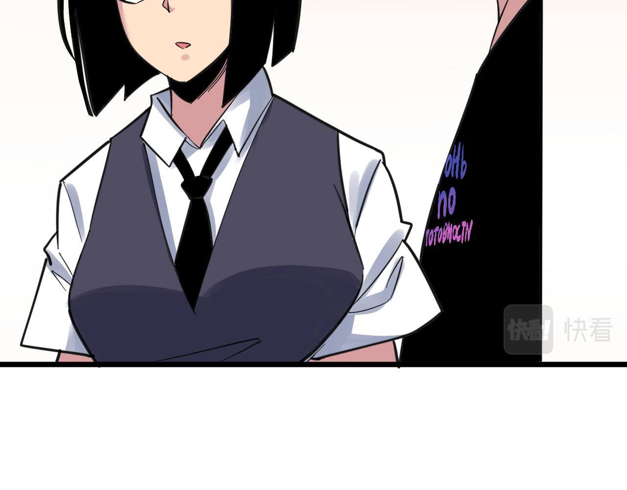 第292话 青灵玉73