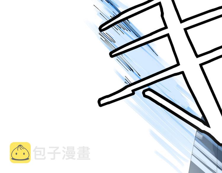 第129话 十字深渊50