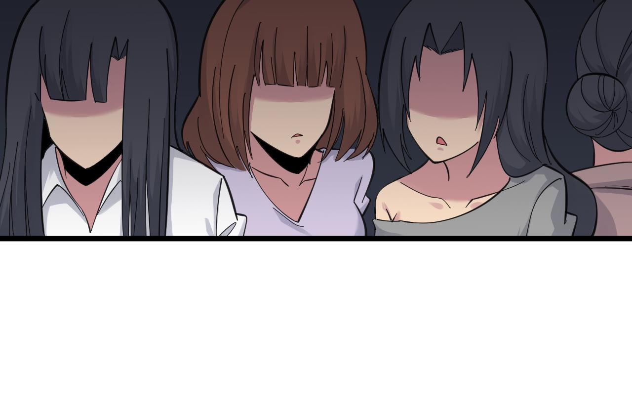 第308话 顺风船82