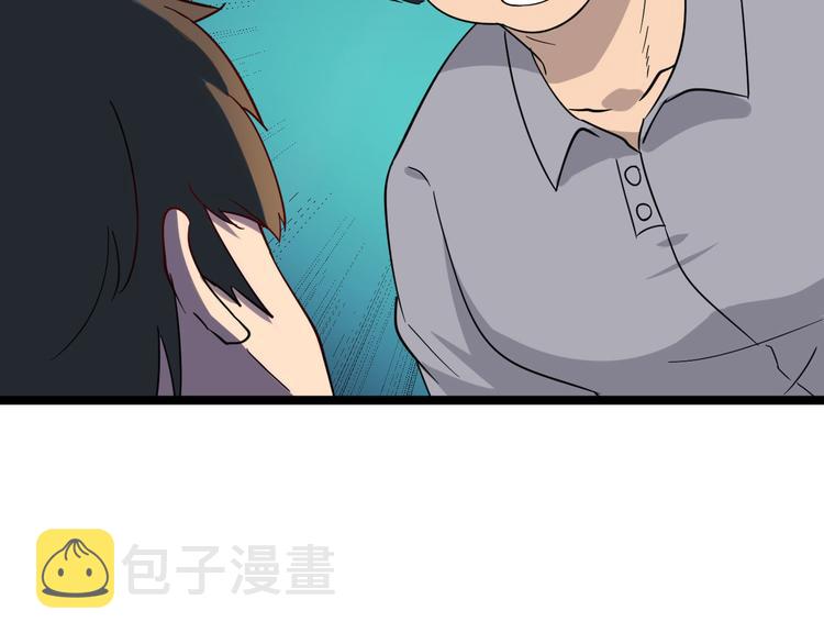 第3话 灵儿姐姐58