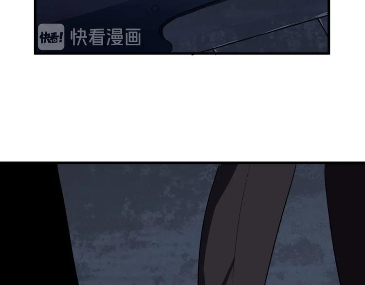 第194话 同学聚会67