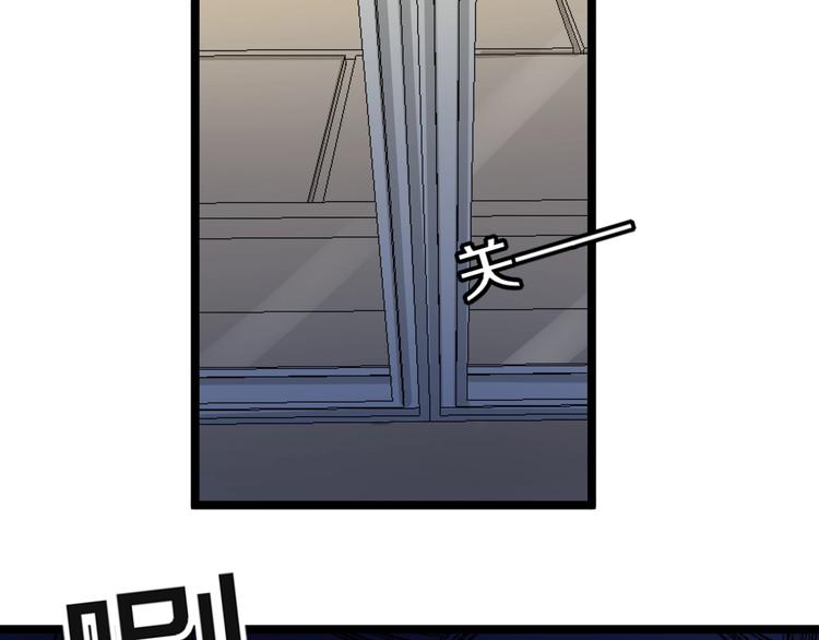 第110话 我来找你讨个说法！74