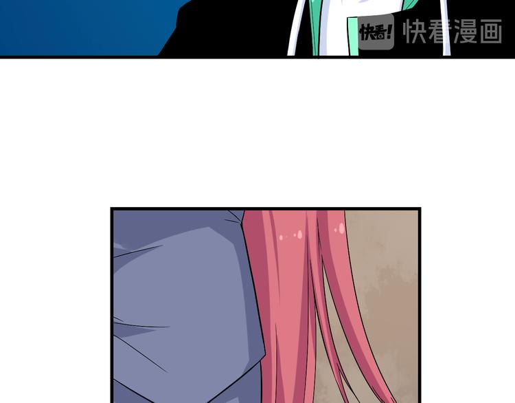 第184话 帮奴家个忙66