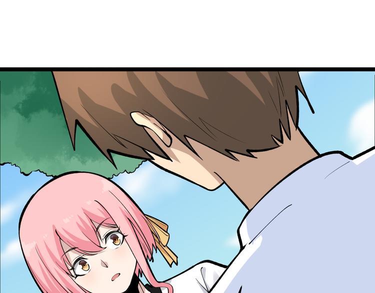 第170话 不做花瓶54