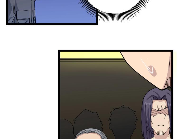 第60话 清江十三少42