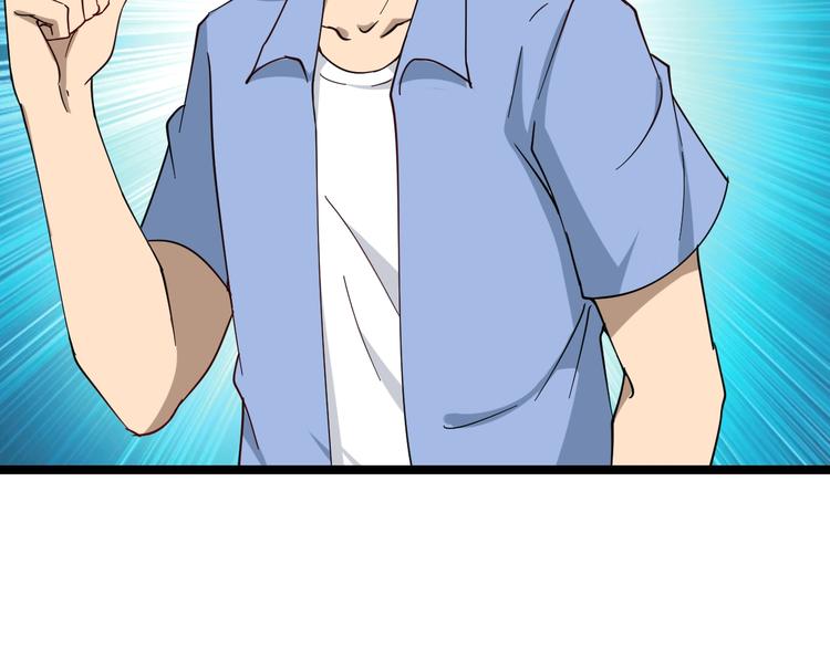第11话 熬鹰就要熬血鹰！51