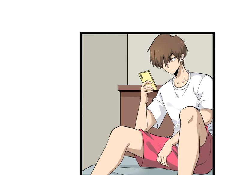 第146话 奇才20