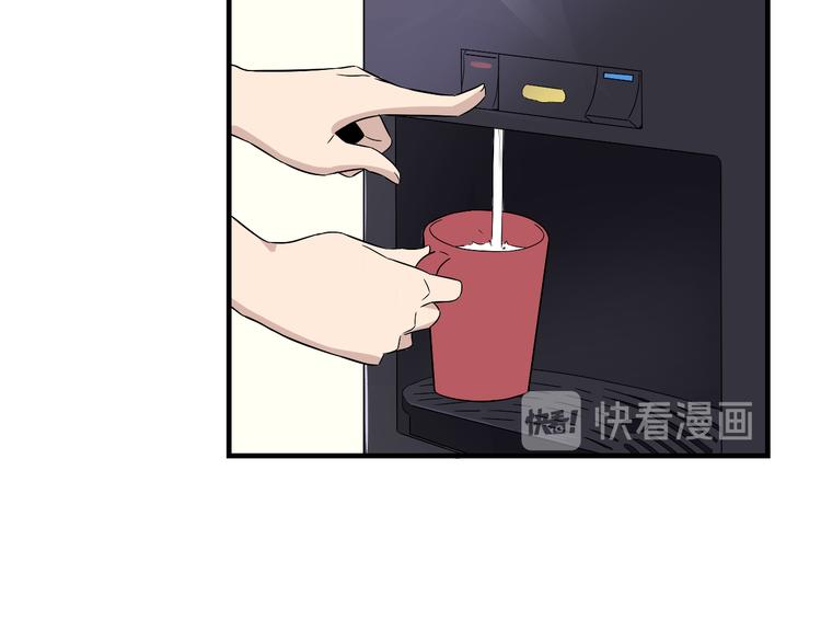 第192话 神仙桃17