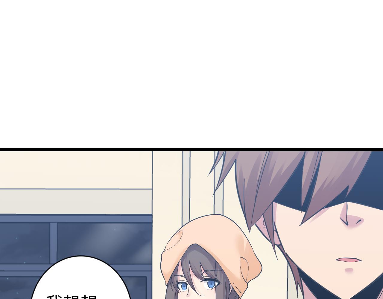 第304话 星罗国95