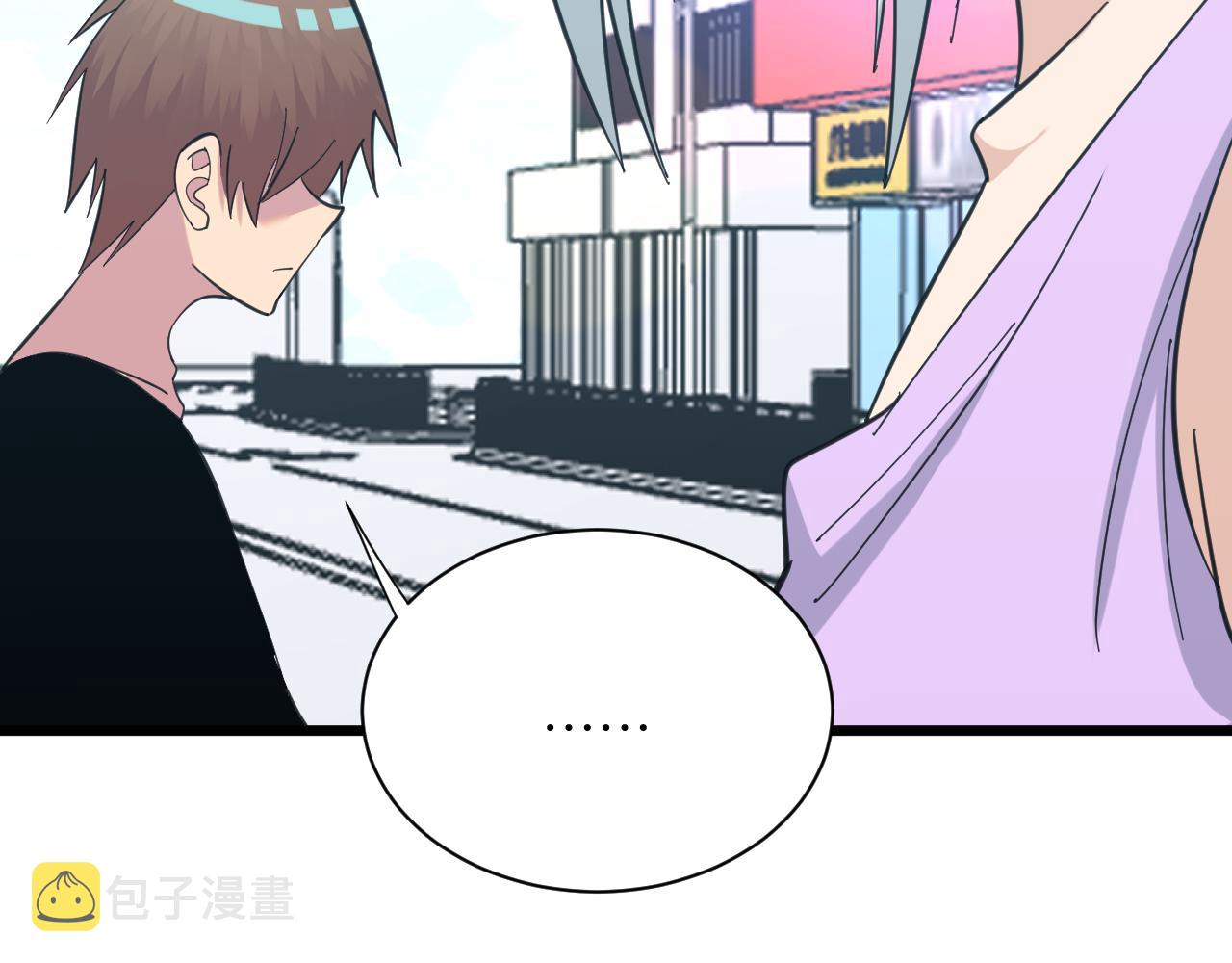 第327话 碰瓷42