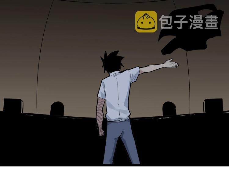 第173话 接！化！发！10