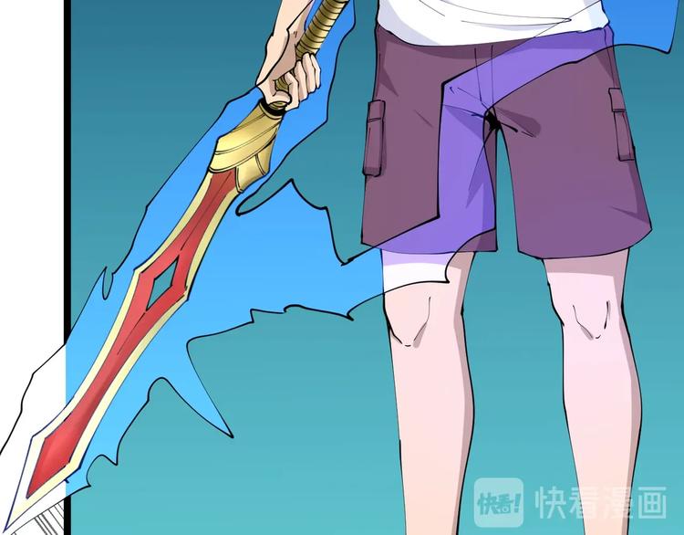 第67话 别找我麻烦！56
