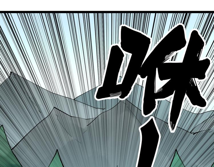 第160话 极限尖兵89