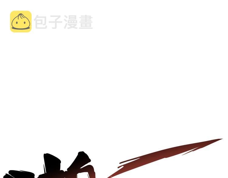 第221话 不主动不负责99