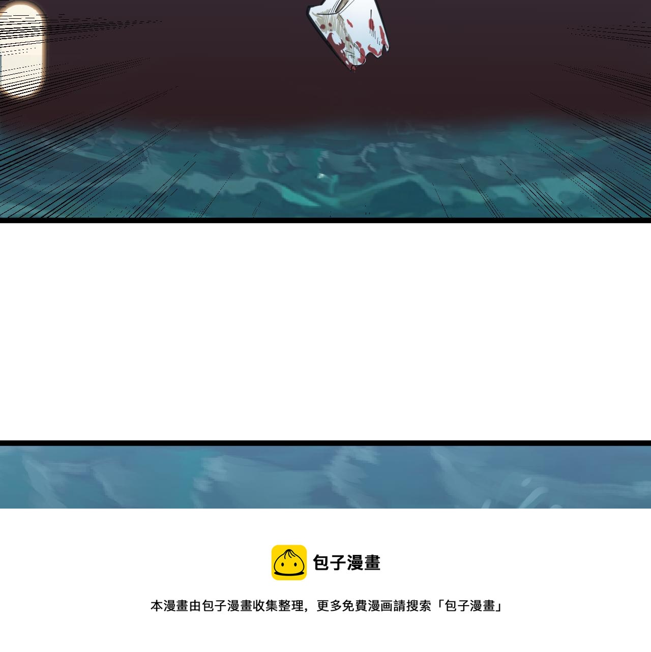 第306话 痴人说梦116