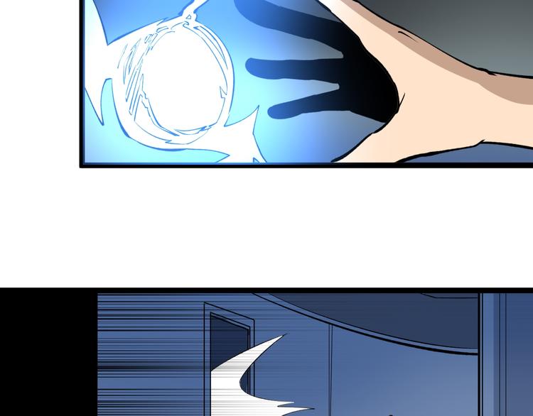 第161话 无感人101